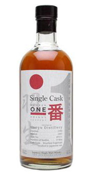 A bottle of Whiskies - Hanyu Japanese Whisky